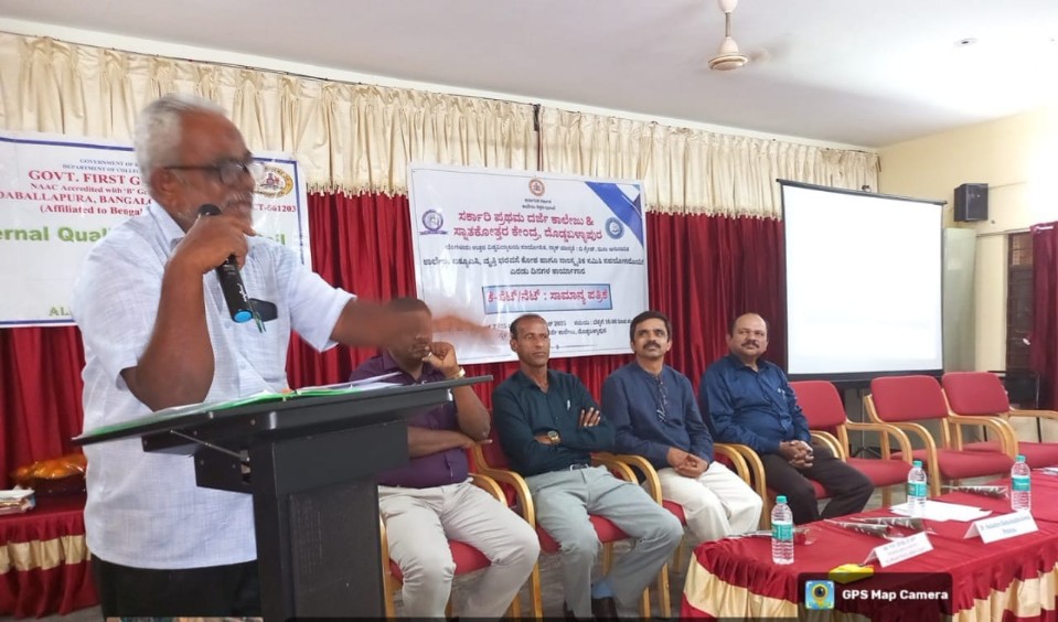 ಉನ್ನತ ಶಿಕ್ಷಣವು ಕೇವಲ ಪದವಿ ಪ್ರಮಾಣ ಪತ್ರ ಗಳಿಸಲು ಹಾಗೂ ಪ್ರತಿಷ್ಠೆಗಾಗಿ ಸೀಮಿತವಾಗಬಾರದು : ಕೋಡಿ ರಂಗಪ್ಪ